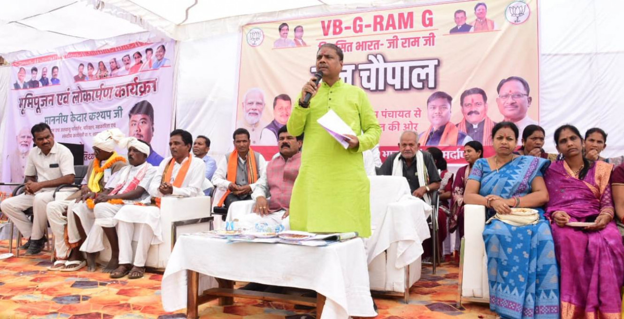 रायपुर : वन मंत्री श्री कश्यप मर्दापाल में भूमिपूजन और मेला मंड़ई कार्यक्रम में हुए शामिल… रायपुर : वन मंत्री श्री कश्यप मर्दापाल में भूमिपूजन और मेला मंड़ई कार्यक्रम में हुए शामिल…