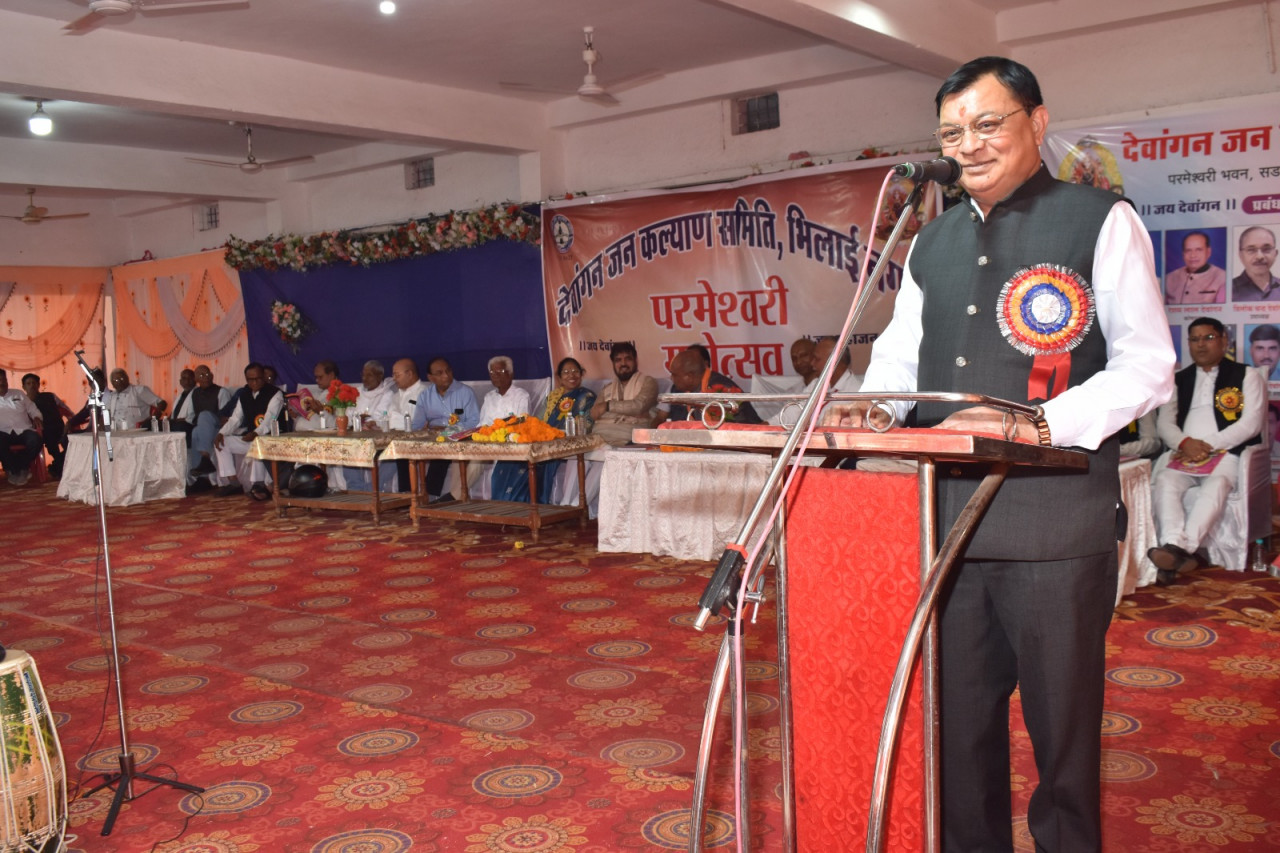 रायपुर : समाज की प्रगति के लिए संगठित रहना आवश्यक – वाणिज्य एवं उद्योग मंत्री श्री देवांगन… रायपुर : समाज की प्रगति के लिए संगठित रहना आवश्यक – वाणिज्य एवं उद्योग मंत्री श्री देवांगन…