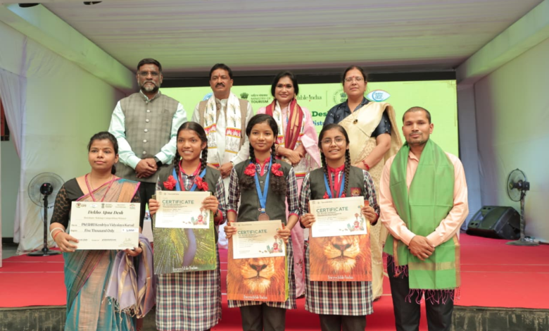 रायपुर : भारत सरकार के पर्यटन मंत्रालय की पहल ‘देखो अपना देश’ से जागा युवाओं में उत्साह… रायपुर : भारत सरकार के पर्यटन मंत्रालय की पहल ‘देखो अपना देश’ से जागा युवाओं में उत्साह…