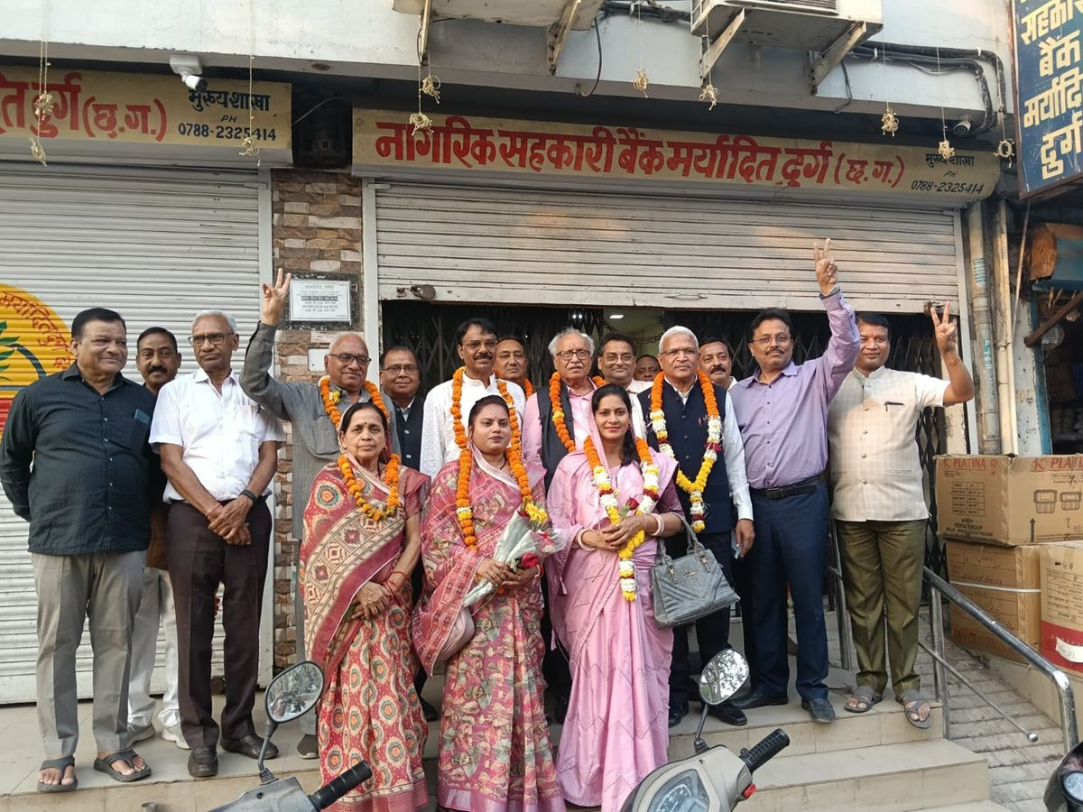 मनोज-नीलू नागरिक सहकारी बैंक के उपाध्यक्ष बने, 6 प्रतिनिधि भी चुने गए… मनोज-नीलू नागरिक सहकारी बैंक के उपाध्यक्ष बने, 6 प्रतिनिधि भी चुने गए…