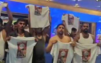 ‘वैश्विक मंच पर अर्धनग्न प्रदर्शन खेदजनक’, शिक्षाविदों ने युवा कांग्रेस के विरोध की कड़ी निंदा की… ‘वैश्विक मंच पर अर्धनग्न प्रदर्शन खेदजनक’, शिक्षाविदों ने युवा कांग्रेस के विरोध की कड़ी निंदा की…