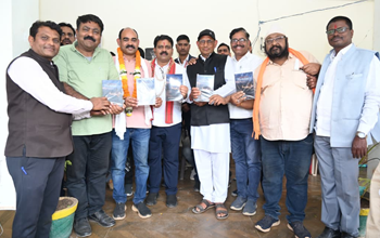 रायपुर : उप मुख्यमंत्री श्री विजय शर्मा ने द स्टोरी ऑफ किंग भोरमदेव ‘राजा भोरमदेव की कहानी’ पुस्तक का किया विमोचन…