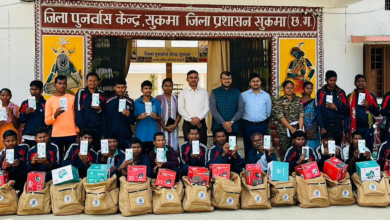 रायपुर : नवजीवन की ओर बढ़ते कदम: पुनर्वास नीति से बदली तकदीर, बदली तस्वीर… रायपुर : नवजीवन की ओर बढ़ते कदम: पुनर्वास नीति से बदली तकदीर, बदली तस्वीर…