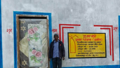 रायपुर : प्रधानमंत्री आवास योजना से सच हो रहा पक्के आशियाने का सपना…