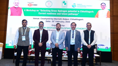 रायपुर : ऊर्जा विभाग सचिव श्री रोहित यादव ने छत्तीसगढ़ में ग्रीन हाइड्रोजन की संभावनाओं पर की चर्चा… रायपुर : ऊर्जा विभाग सचिव श्री रोहित यादव ने छत्तीसगढ़ में ग्रीन हाइड्रोजन की संभावनाओं पर की चर्चा…