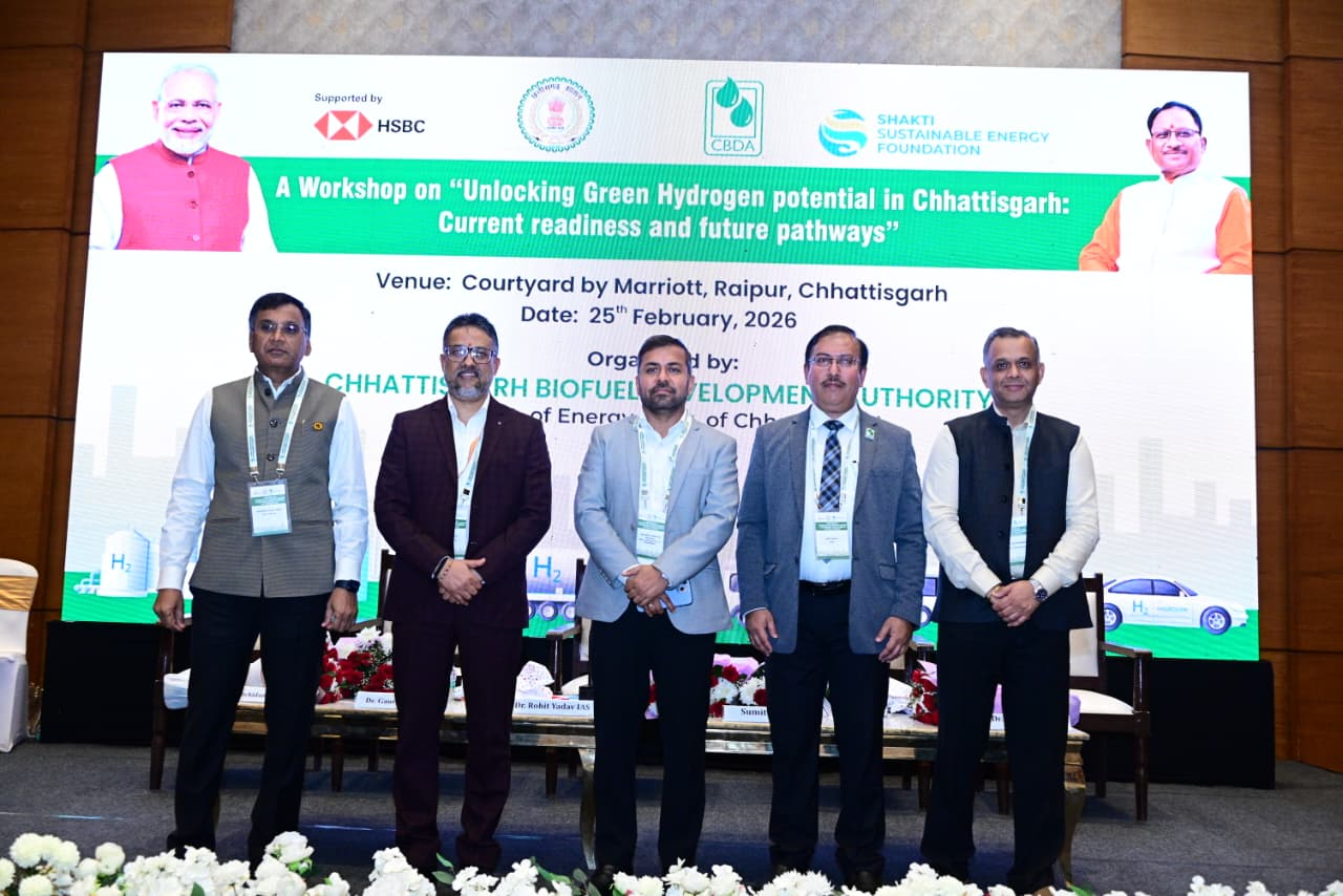 रायपुर : ऊर्जा विभाग सचिव श्री रोहित यादव ने छत्तीसगढ़ में ग्रीन हाइड्रोजन की संभावनाओं पर की चर्चा…