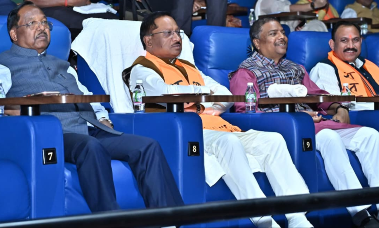 रायपुर : मुख्यमंत्री श्री विष्णु देव साय ने संघ की 100 वर्षों की गौरवगाथा पर आधारित फिल्म ‘शतक’ को छत्तीसगढ़ में टैक्स-फ्री करने की घोषणा की… रायपुर : मुख्यमंत्री श्री विष्णु देव साय ने संघ की 100 वर्षों की गौरवगाथा पर आधारित फिल्म ‘शतक’ को छत्तीसगढ़ में टैक्स-फ्री करने की घोषणा की…