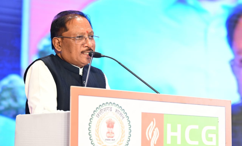 रायपुर : स्वच्छ ऊर्जा, पर्यावरण संरक्षण और आधुनिक अधोसंरचना की दिशा में प्रदेश का सशक्त संकल्प है सिटी गैस परियोजना : मुख्यमंत्री श्री साय… रायपुर : स्वच्छ ऊर्जा, पर्यावरण संरक्षण और आधुनिक अधोसंरचना की दिशा में प्रदेश का सशक्त संकल्प है सिटी गैस परियोजना : मुख्यमंत्री श्री साय…