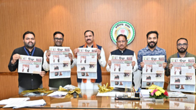 रायपुर : मुख्यमंत्री श्री विष्णुदेव साय ने किया ‘गुलाल’ होली विशेषांक का विमोचन… रायपुर : मुख्यमंत्री श्री विष्णुदेव साय ने किया ‘गुलाल’ होली विशेषांक का विमोचन…