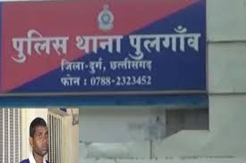 पीछे से ट्रक की टक्कर से बाइक सवार युवक की मौत: दुर्ग में पहिए में फंसा, चालक वाहन बढ़ाता रहा, घसीटने से गई जान… पीछे से ट्रक की टक्कर से बाइक सवार युवक की मौत: दुर्ग में पहिए में फंसा, चालक वाहन बढ़ाता रहा, घसीटने से गई जान…