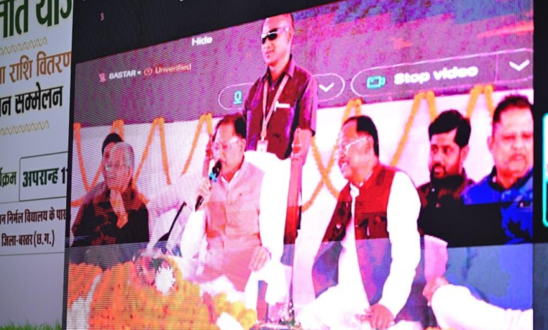 रायपुर : मुख्यमंत्री श्री विष्णु देव साय ने महिला कृषक बसंती को दी बधाई…