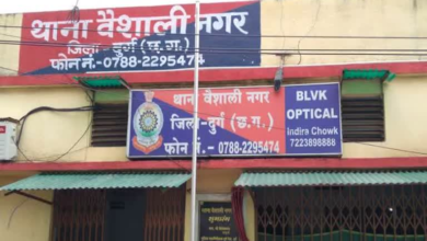 युवक ने घर में फांसी लगाकर आत्महत्या की: दिनभर होली खेलने के बाद रात में फंदे से लटकी मिली लाश; पुलिस सुसाइड के कारणों की कर रही जांच… युवक ने घर में फांसी लगाकर आत्महत्या की: दिनभर होली खेलने के बाद रात में फंदे से लटकी मिली लाश; पुलिस सुसाइड के कारणों की कर रही जांच…