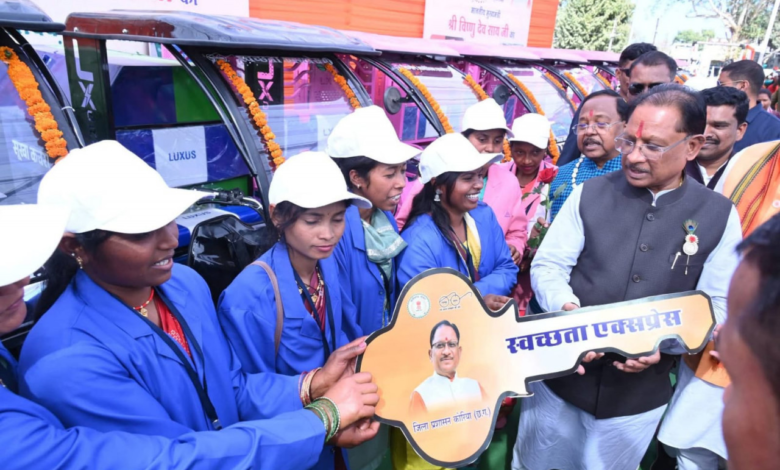 रायपुर : समूह की चार स्वच्छता सखियों ने बदल दी ग्राम पंचायत की तस्वीर…