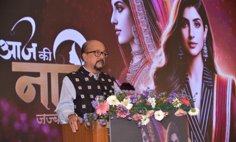 रायपुर : राष्ट्र के विकास में महिलाओं की भूमिका महत्वपूर्ण,महिला दिवस के अवसर पर गुमनाम नायिकाओं का सम्मान एक उल्लेखनीय पहल – राज्यपाल श्री रमेन डेका…