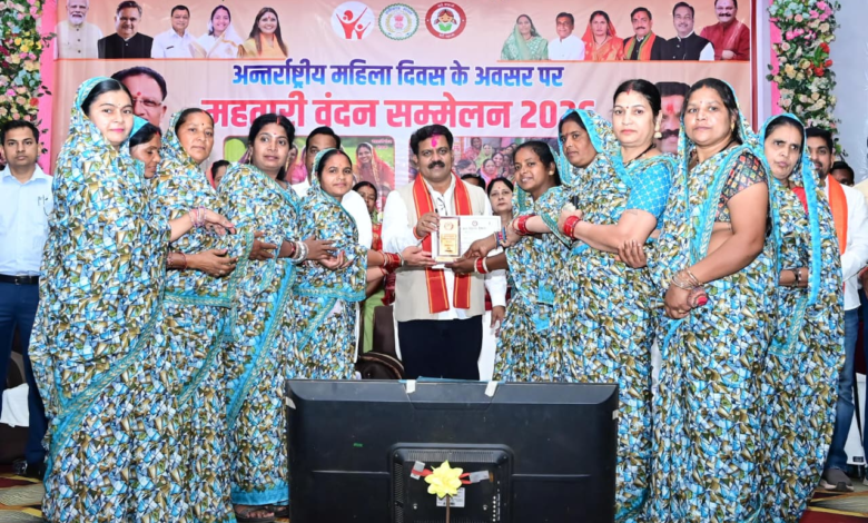 रायपुर : महतारी वंदन महिला सशक्तिकरण के हमारे प्रयासों का प्रतीक– उप मुख्यमंत्री श्री विजय शर्मा…