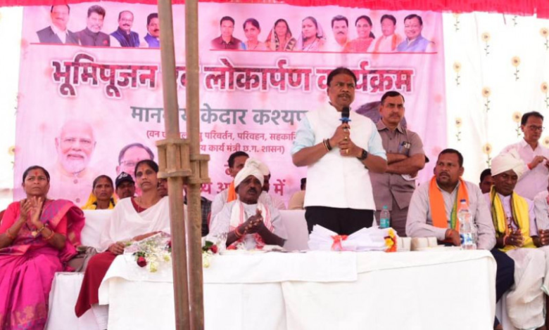 रायपुर : वन मंत्री श्री कश्यप ने ग्राम बेतबेड़ा में 83 लाख 50 हजार रुपये के 14 विकास कार्यों का किया भूमिपूजन…