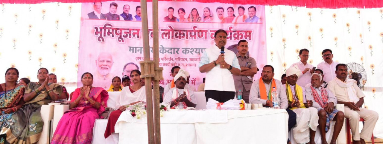 रायपुर : वन मंत्री श्री कश्यप ने ग्राम बेतबेड़ा में 83 लाख 50 हजार रुपये के 14 विकास कार्यों का किया भूमिपूजन…