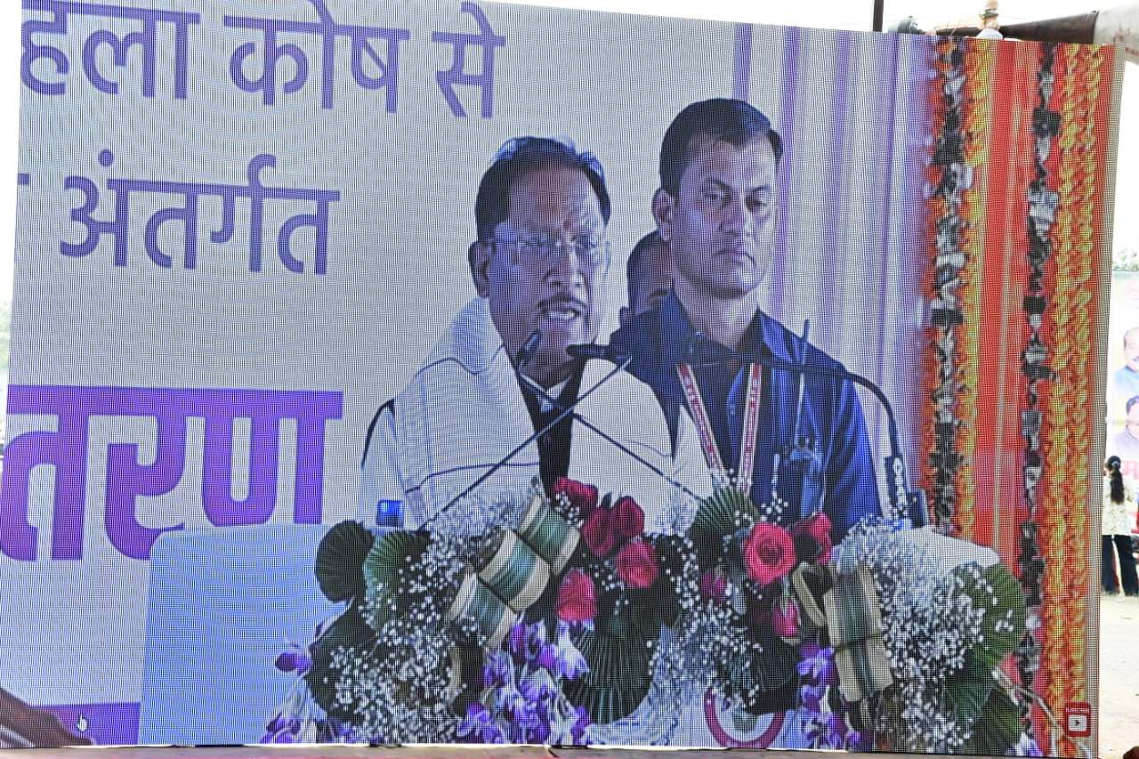 रायपुर : अंतर्राष्ट्रीय महिला दिवस पर ग्राम छतौना में वृहद महतारी वंदन सम्मेलन आयोजित…