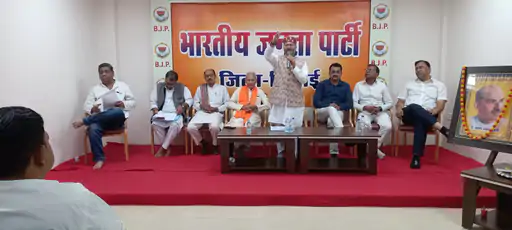 कार्यकर्ताओं को पार्टी की विचारधारा और संगठनात्मक कार्यप्रणाली का दिया जाएगा प्रशिक्षण…