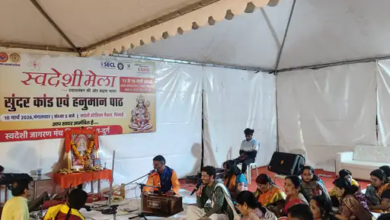 स्वदेशी मेला प्रांगण में भक्तों ने किया सुंदरकांड और हनुमान चालीसा का सामूहिक पाठ…
