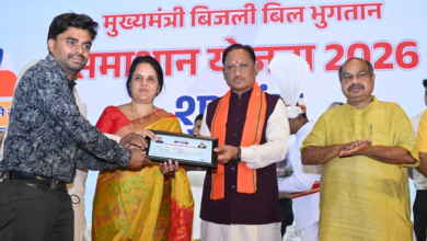 रायपुर : बिजली उपभोक्ताओं की पीड़ा को दूर करेगी समाधान योजना : मुख्यमंत्री श्री विष्णु देव साय…