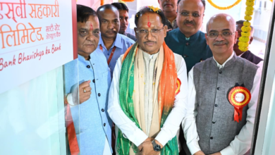 रायपुर : सहकारिता से आर्थिक सशक्तिकरण को मिलेगी नई गति : मुख्यमंत्री श्री विष्णुदेव साय…