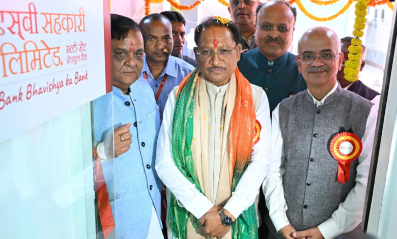 रायपुर : सहकारिता से आर्थिक सशक्तिकरण को मिलेगी नई गति : मुख्यमंत्री श्री विष्णुदेव साय…