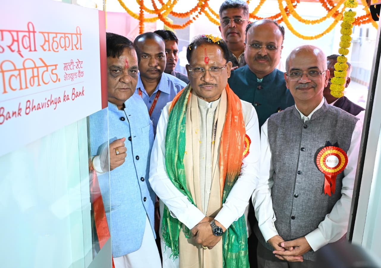 रायपुर : सहकारिता से आर्थिक सशक्तिकरण को मिलेगी नई गति : मुख्यमंत्री श्री विष्णुदेव साय…