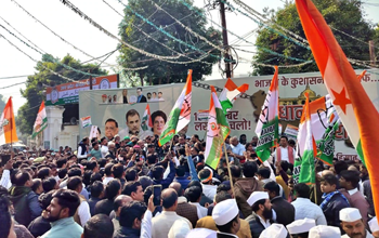 छत्तीसगढ़: विधानसभा घेराव के लिए कांग्रेस कार्यकर्ताओं ने की तैयारी… छत्तीसगढ़: विधानसभा घेराव के लिए कांग्रेस कार्यकर्ताओं ने की तैयारी…