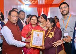 रायपुर : सगुनघाट एवं मिसमा एनीकट के कार्यों के लिए 8.20 करोड़ रुपये स्वीकृत…