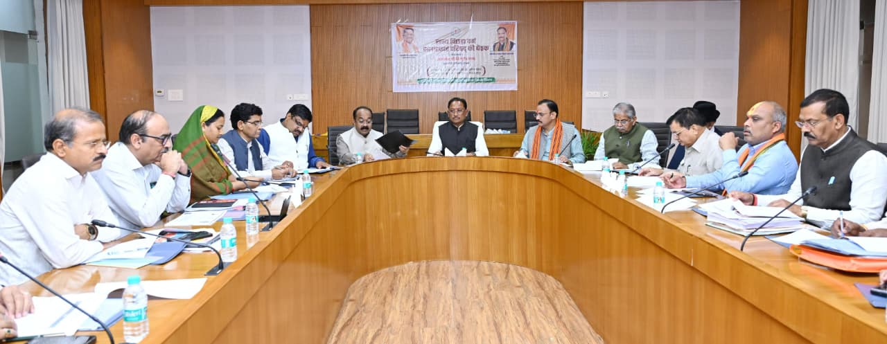 रायपुर : राज्य पिछड़ा वर्ग कल्याण के लिए प्रदेश में होगा अलग से संचालनालय का गठन… रायपुर : राज्य पिछड़ा वर्ग कल्याण के लिए प्रदेश में होगा अलग से संचालनालय का गठन…