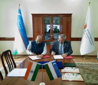 रायपुर : उज्बेकिस्तान के विद्यार्थी कृषि शिक्षा एवं अनुसंधान के लिए छत्तीसगढ़ आएंगे… रायपुर : उज्बेकिस्तान के विद्यार्थी कृषि शिक्षा एवं अनुसंधान के लिए छत्तीसगढ़ आएंगे…