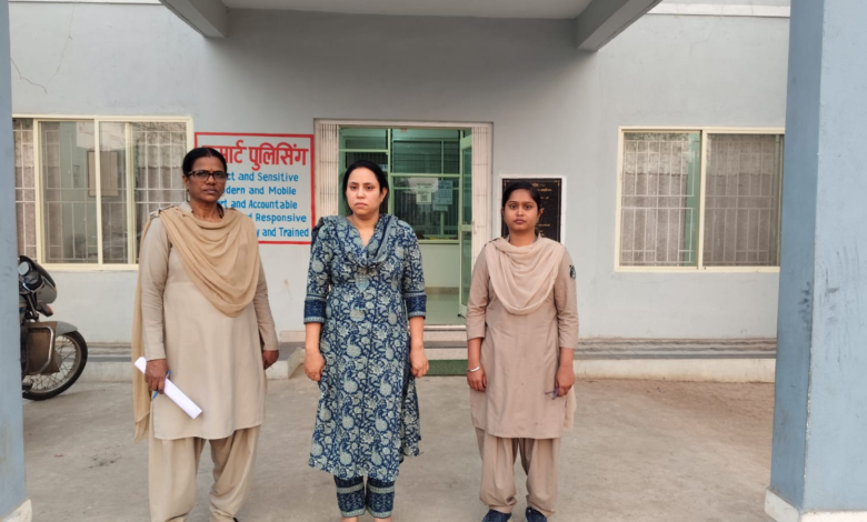 नौकरी दिलाने के नाम पर 10 लाख की ठगी: स्वास्थ्य विभाग की महिला कर्मचारी गिरफ्तार, CSPDCL में AE बनाने का झांसा देकर थमाया था फर्जी जॉइनिंग लेटर… नौकरी दिलाने के नाम पर 10 लाख की ठगी: स्वास्थ्य विभाग की महिला कर्मचारी गिरफ्तार, CSPDCL में AE बनाने का झांसा देकर थमाया था फर्जी जॉइनिंग लेटर…