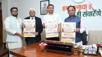 रायपुर : मुख्यमंत्री श्री साय ने किया ‘इनोवेशन महाकुंभ 1.0’ के पोस्टर का विमोचन…