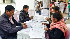 बंगाल में जारी हुई SIR की पहली सप्लीमेंट्री लिस्ट, नाम कटने और जुड़ने पर सस्पेंस बरकरार… बंगाल में जारी हुई SIR की पहली सप्लीमेंट्री लिस्ट, नाम कटने और जुड़ने पर सस्पेंस बरकरार…