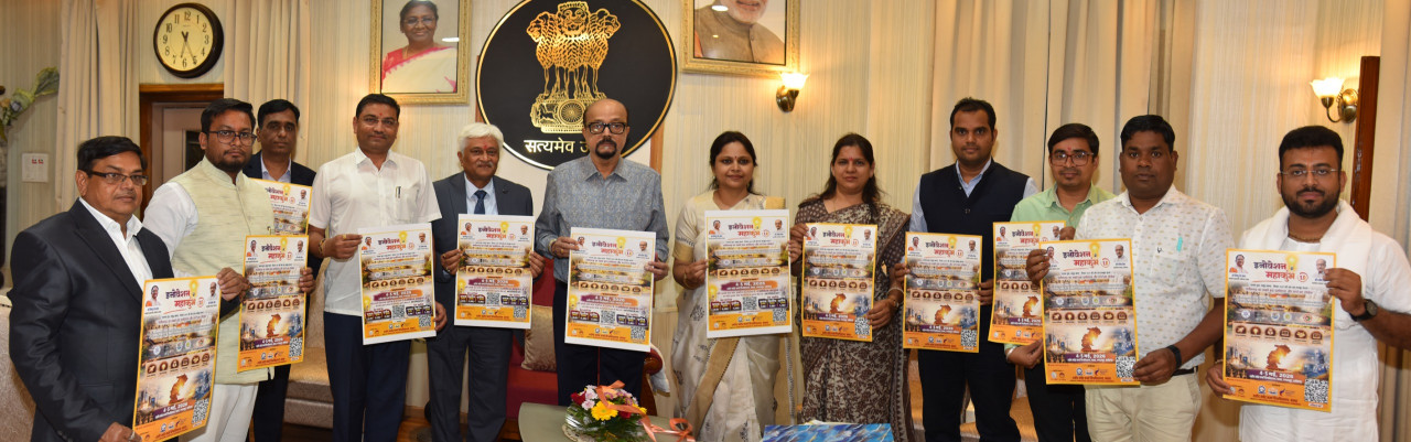 रायपुर : राज्यपाल श्री डेका से कुलपति श्री मनोज कुमार श्रीवास्तव ने भेंट की… रायपुर : राज्यपाल श्री डेका से कुलपति श्री मनोज कुमार श्रीवास्तव ने भेंट की…