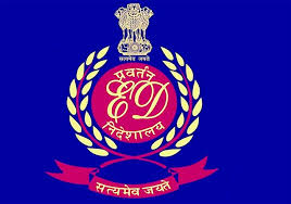 खादी एवं ग्रामोद्योग आयोग रांची में 3.89 करोड़ का घोटाला, ईडी ने छह आरोपियों पर चार्जशीट दाखिल की… खादी एवं ग्रामोद्योग आयोग रांची में 3.89 करोड़ का घोटाला, ईडी ने छह आरोपियों पर चार्जशीट दाखिल की…