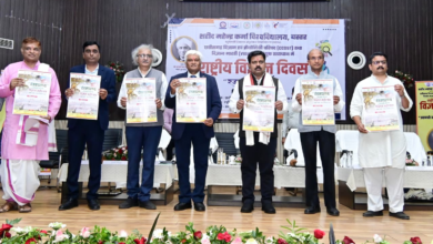 रायपुर : जगदलपुर में राष्ट्रीय विज्ञान दिवस समारोह में उप मुख्यमंत्री श्री विजय शर्मा हुए शामिल…