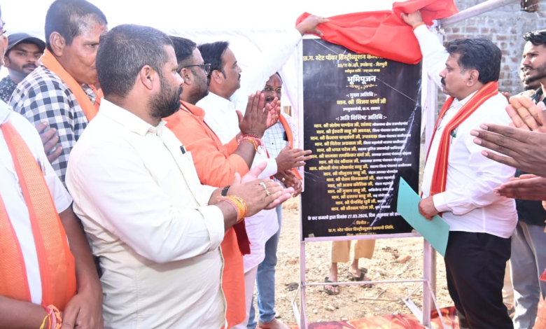 रायपुर : उप मुख्यमंत्री श्री विजय शर्मा ने ग्राम जैतपुरी को दी 2.98 करोड़ रुपए के नवीन विद्युत उपकेंद्र की सौगात…