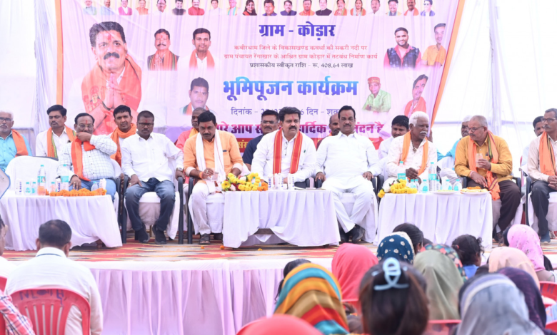 रायपुर : उपमुख्यमंत्री ने 4.08 करोड़ रूपए की लागत के सकरी नदी तटबंध निर्माण का किया भूमिपूजन…