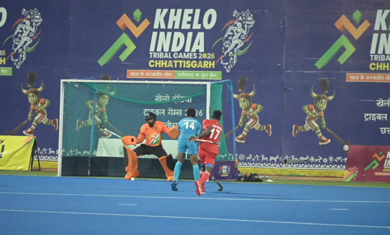 रायपुर : पुरुष हॉकी : मेजबान छत्तीसगढ़ सहित असम, झारखंड और ओडिशा रहे विजेता… रायपुर : पुरुष हॉकी : मेजबान छत्तीसगढ़ सहित असम, झारखंड और ओडिशा रहे विजेता…