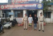 Bhilai में सूने मकान में चोरी का खुलासा: नाबालिग सहित 3 आरोपी गिरफ्तार, सोने-चांदी के आभूषण समेत लाखों का सामान बरामद…