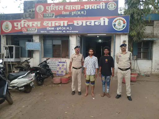 Bhilai में सूने मकान में चोरी का खुलासा: नाबालिग सहित 3 आरोपी गिरफ्तार, सोने-चांदी के आभूषण समेत लाखों का सामान बरामद… Bhilai में सूने मकान में चोरी का खुलासा: नाबालिग सहित 3 आरोपी गिरफ्तार, सोने-चांदी के आभूषण समेत लाखों का सामान बरामद…