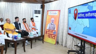 रायपुर : मुख्यमंत्री विष्णु देव साय ने सुनी ‘मन की बात’ की 132वीं कड़ी… रायपुर : मुख्यमंत्री विष्णु देव साय ने सुनी ‘मन की बात’ की 132वीं कड़ी…