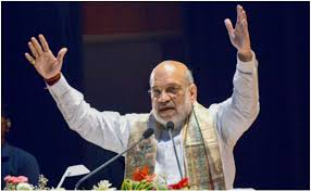 अमित शाह का बड़ा एलान: असम में लागू होगा UCC, घुसपैठियों को करेंगे बाहर… अमित शाह का बड़ा एलान: असम में लागू होगा UCC, घुसपैठियों को करेंगे बाहर…