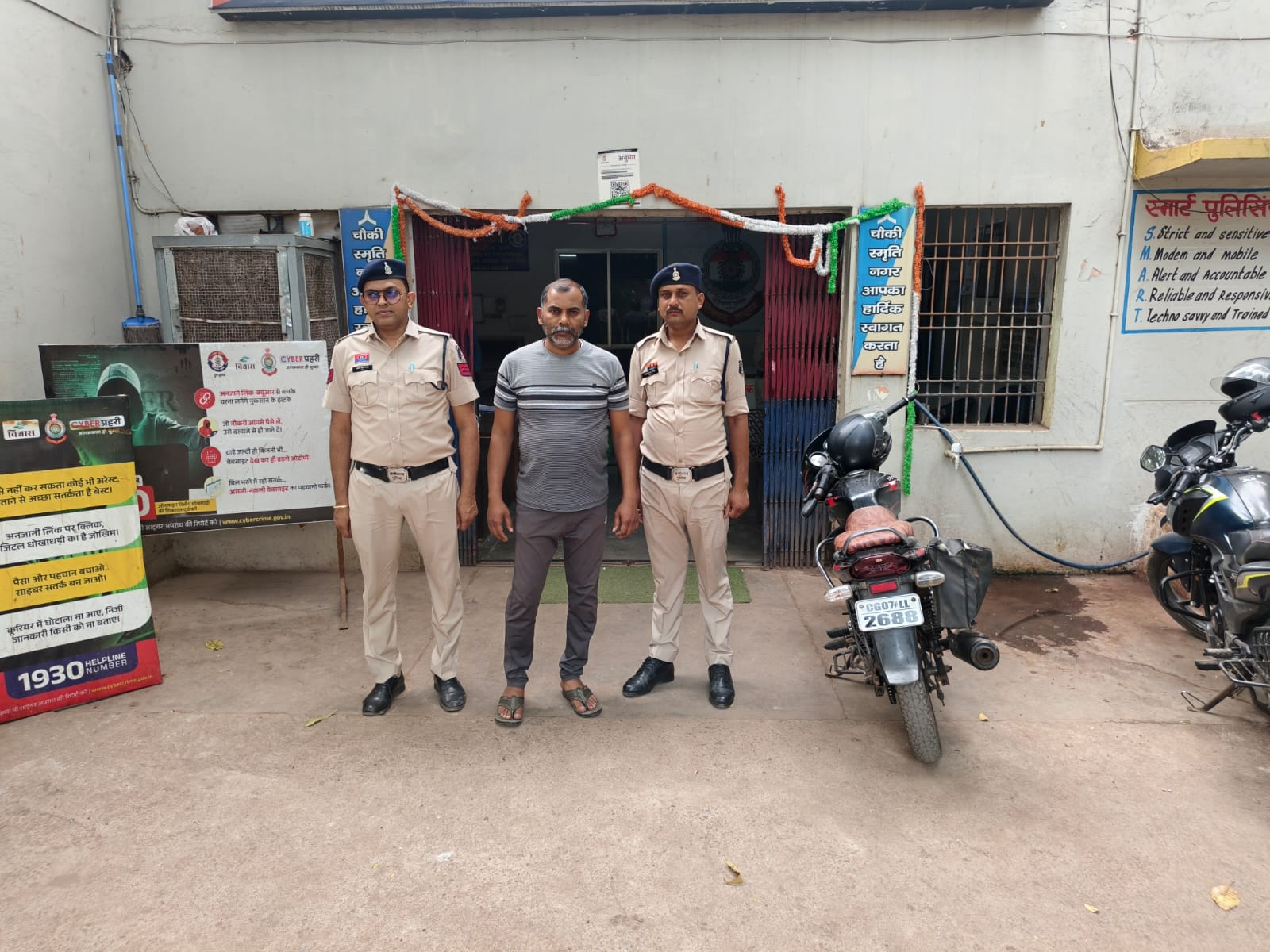 भिलाई सुसाइड केस में कांग्रेस नेता राजू पाल गिरफ्तार: युवक ने फांसी लगाकर दी जान, सुसाइड नोट में पैसों के लिए प्रताड़ना का आरोप…