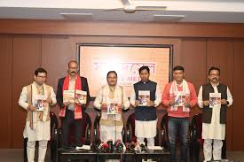लखपति दीदी, महिलाओं को 3 हजार रुपये और 2 लाख नौकरियां… असम चुनाव के लिए भाजपा का घोषणापत्र जारी…