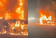 कार में लगी भीषण आग, बुझाने में देरी से दूसरी वाहन भी चपेट में आया… कार में लगी भीषण आग, बुझाने में देरी से दूसरी वाहन भी चपेट में आया…