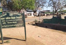 रिसाली क्षेत्र : नाले से आती है बदबू, इसे ढंकना और सफाई करना जरुरी… रिसाली क्षेत्र : नाले से आती है बदबू, इसे ढंकना और सफाई करना जरुरी…