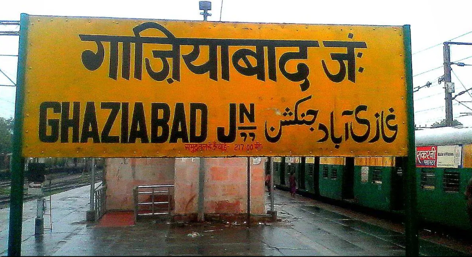 गाजियाबाद में कांवड़ यात्रा के लिए सुरक्षा व्यवस्था और मजबूत, हर 500 मीटर पर निगरानी गाजियाबाद में कांवड़ यात्रा के लिए सुरक्षा व्यवस्था और मजबूत, हर 500 मीटर पर निगरानी